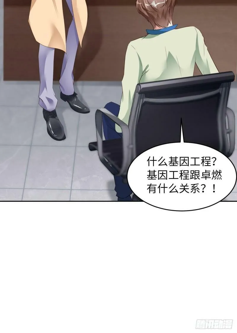 072 杰作19