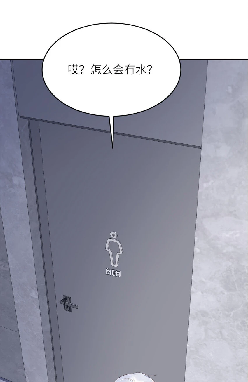083 变异44