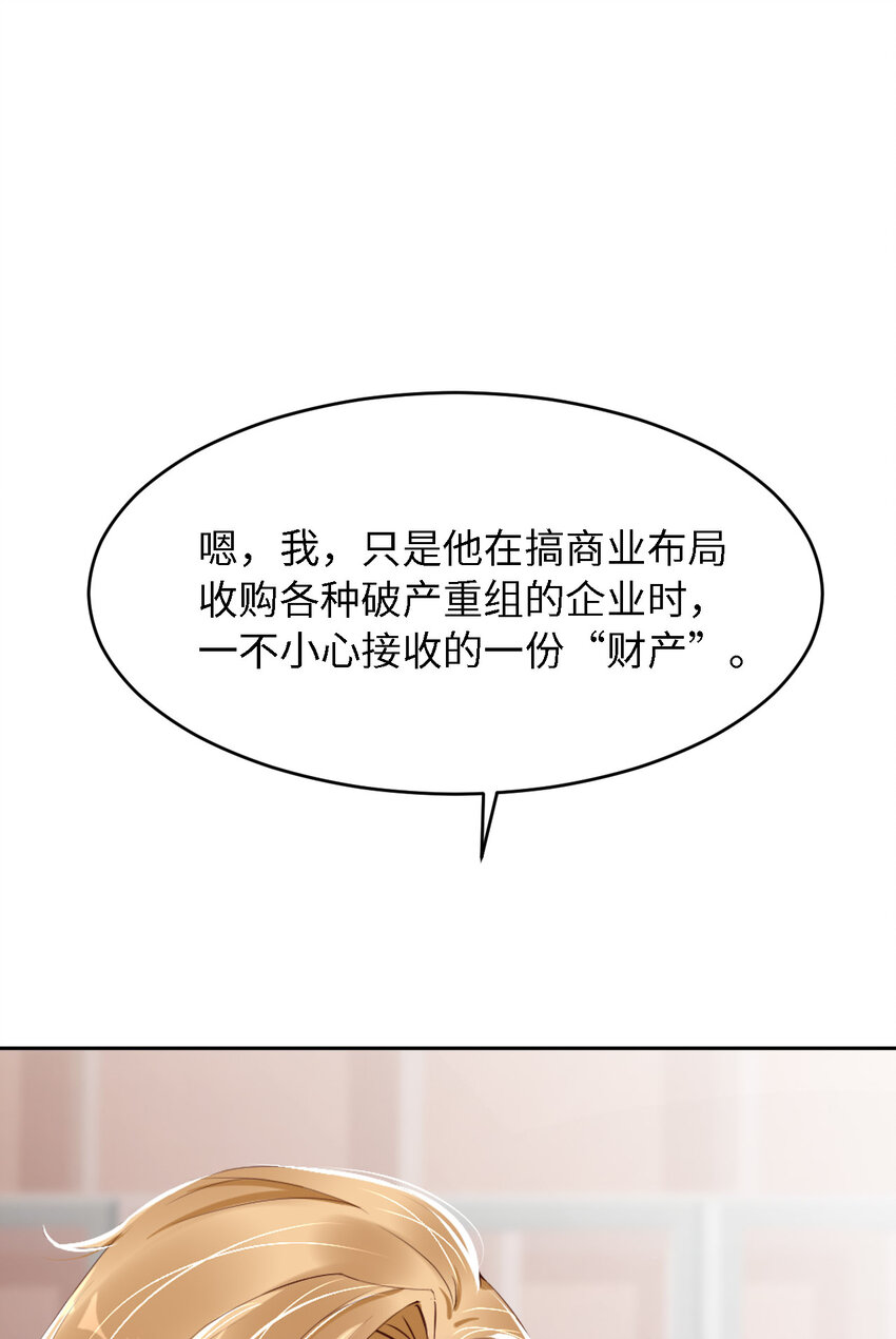 063 愿望0