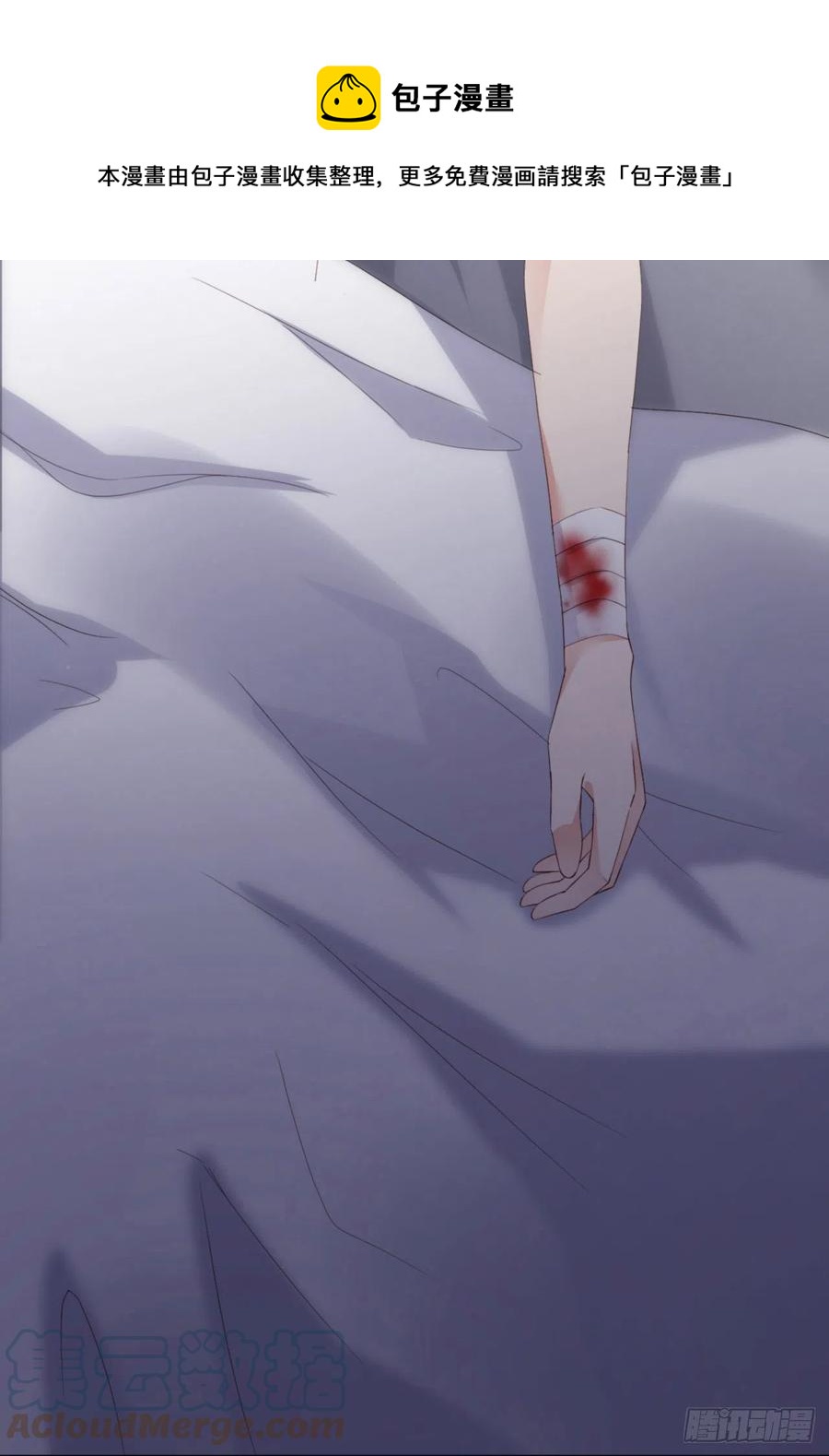 046 命运的安排60
