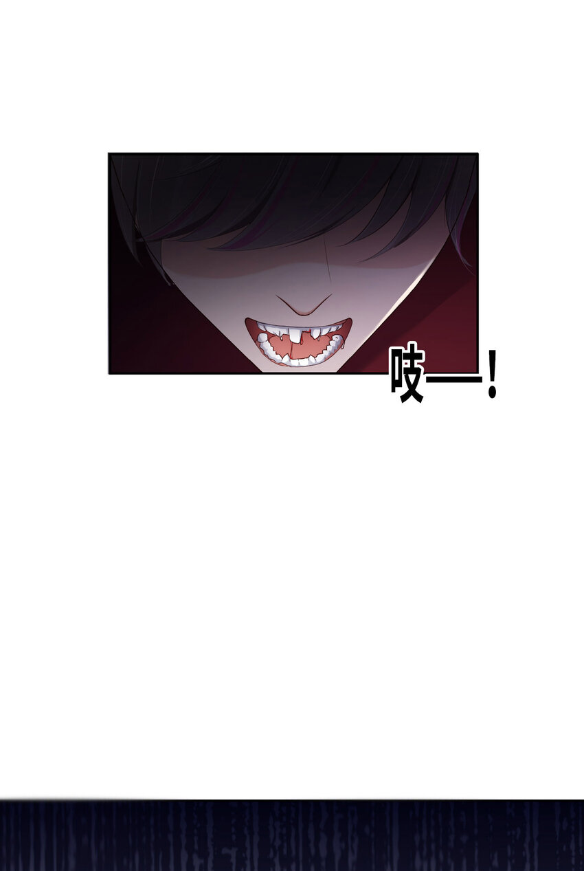 069 又来了47