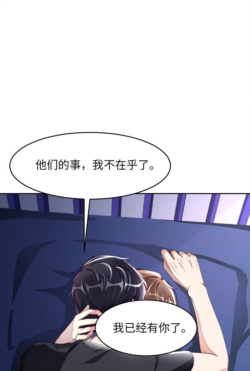 051 怪物28