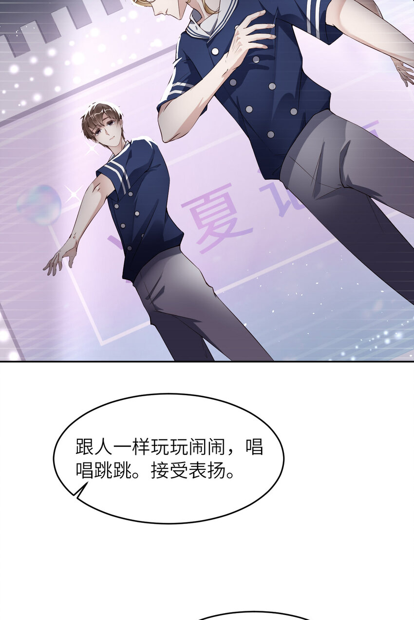 063 愿望33