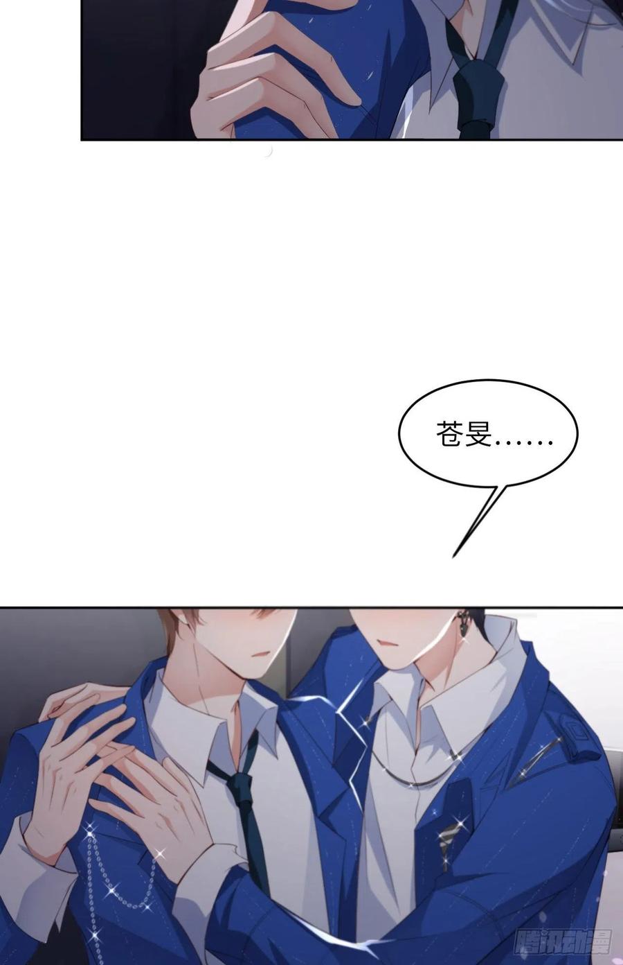 022 好喜欢你5