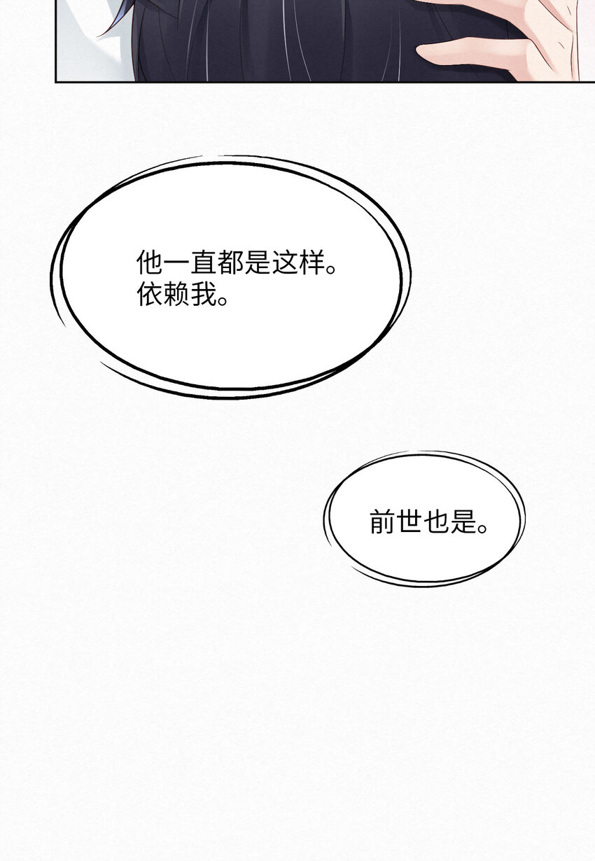 004你好闷骚啊14