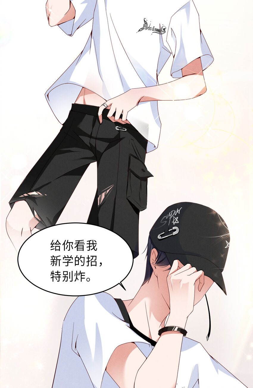 002重回16岁39