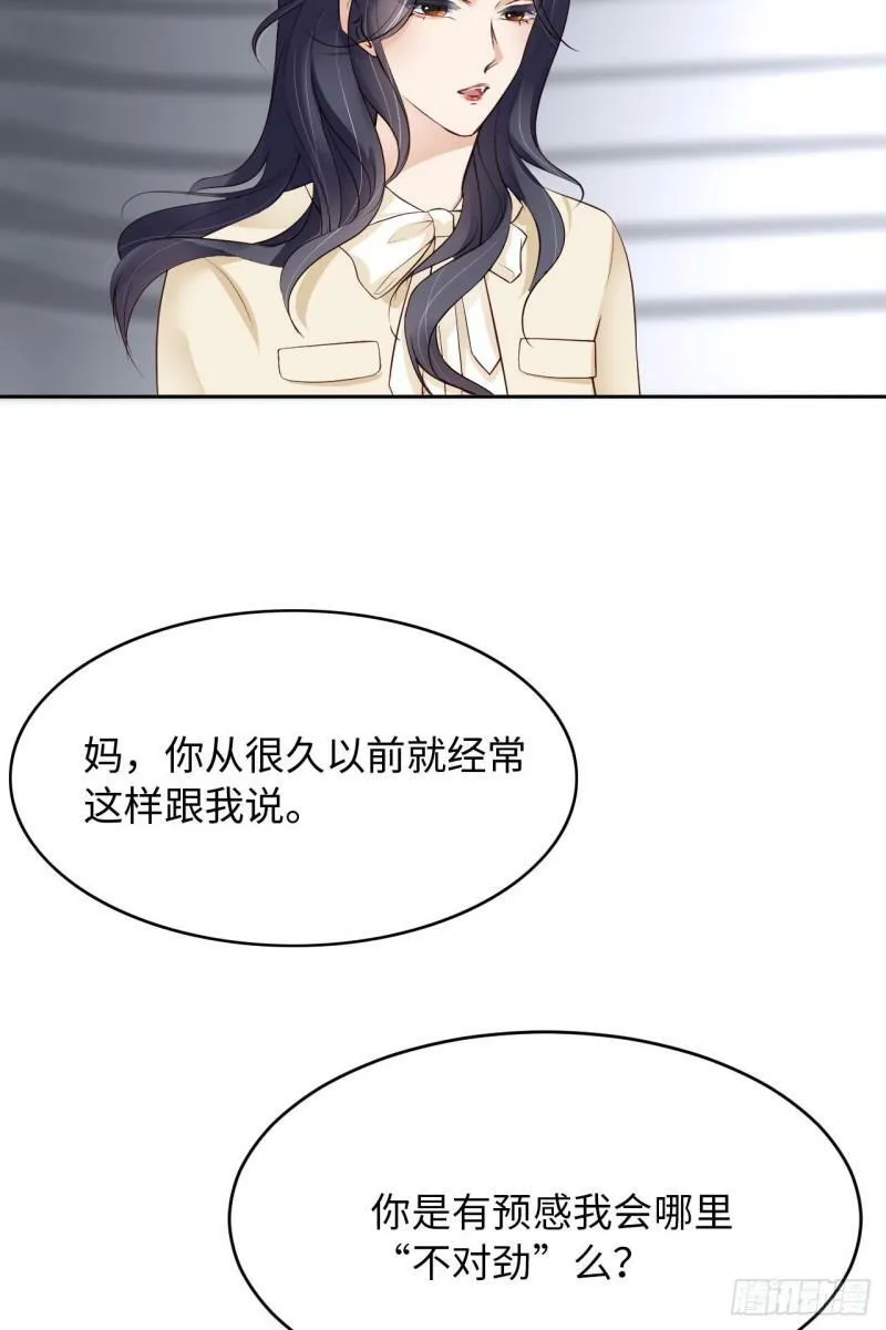 072 杰作6