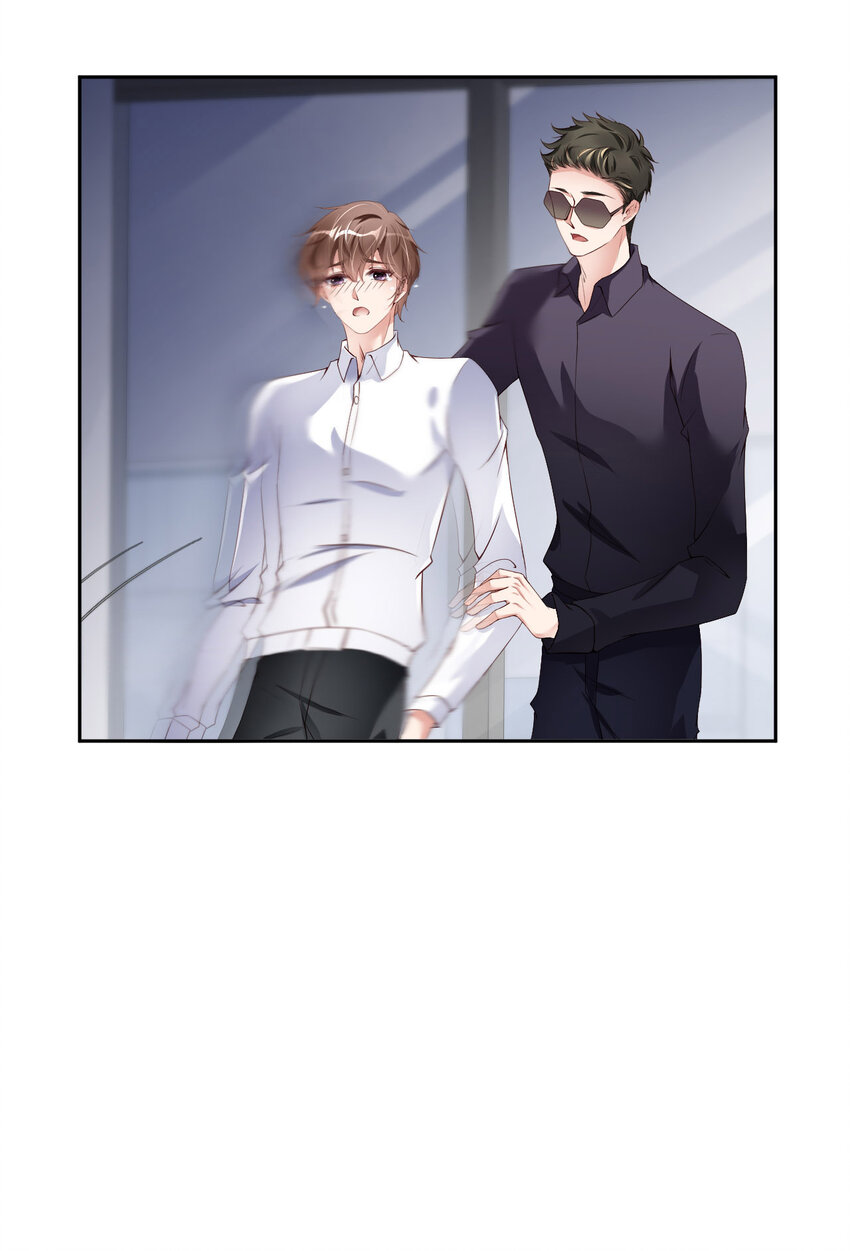 057 卓燃不是怪兽8