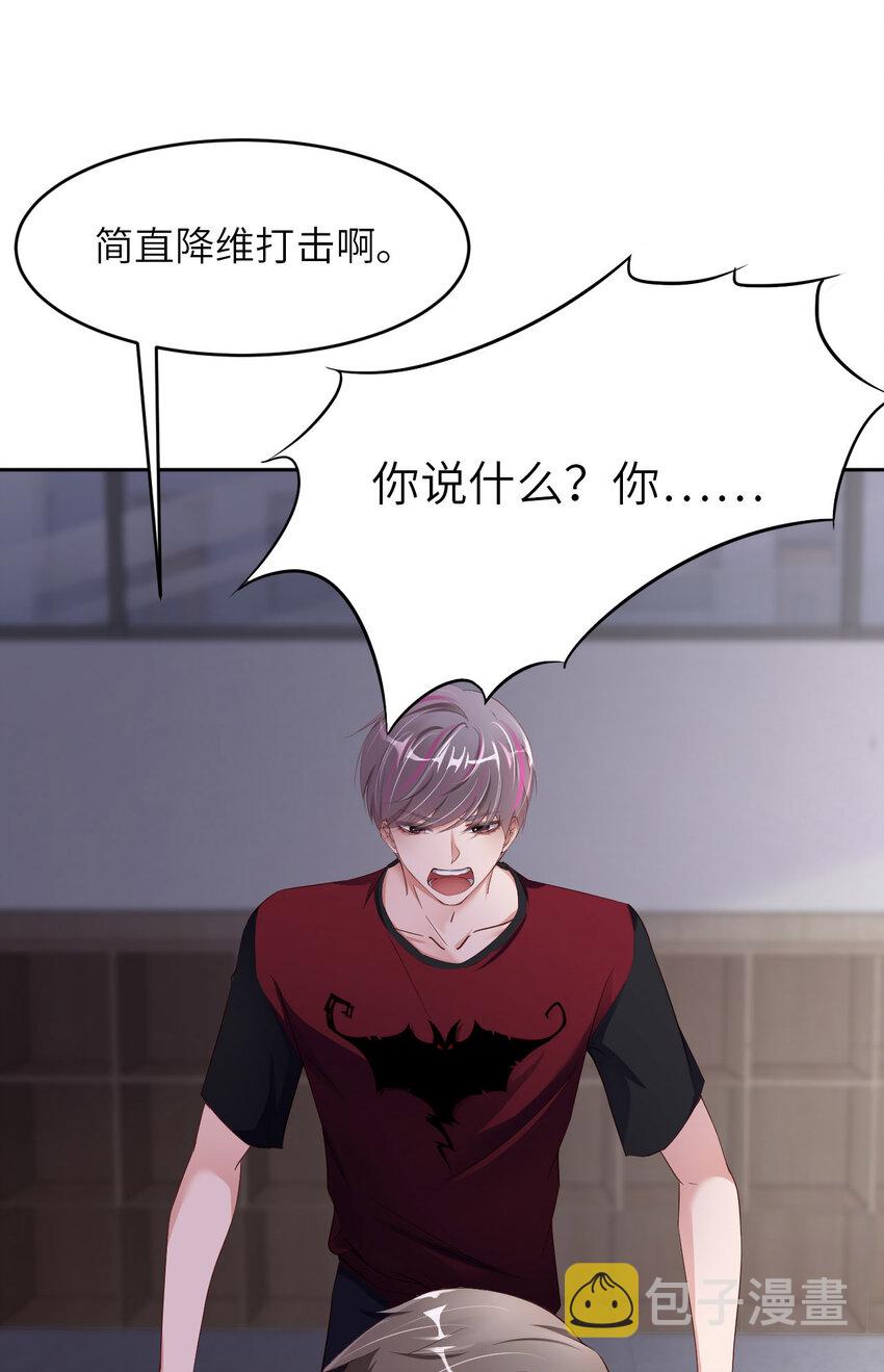 069 又来了27
