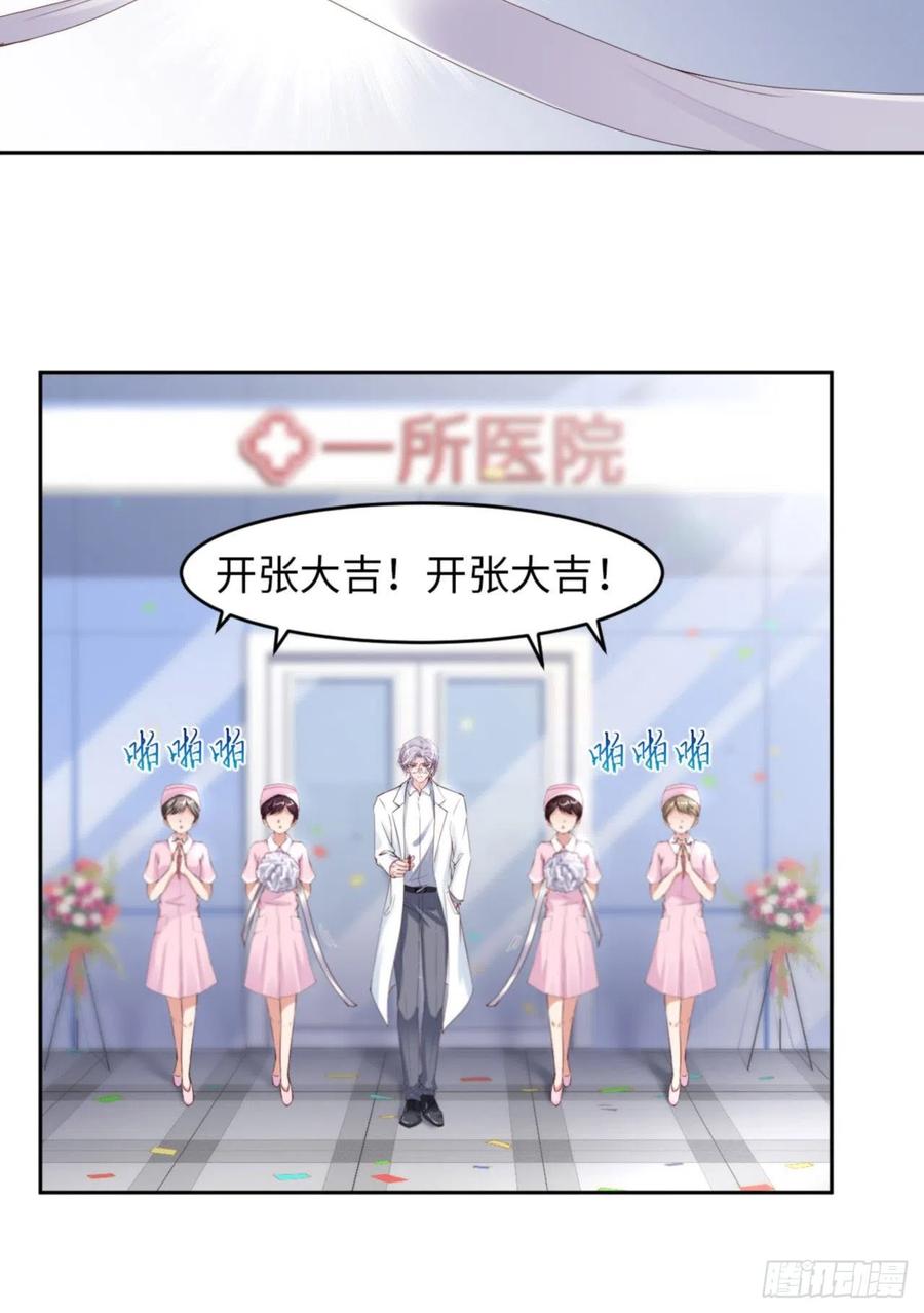 035 初始的位置19