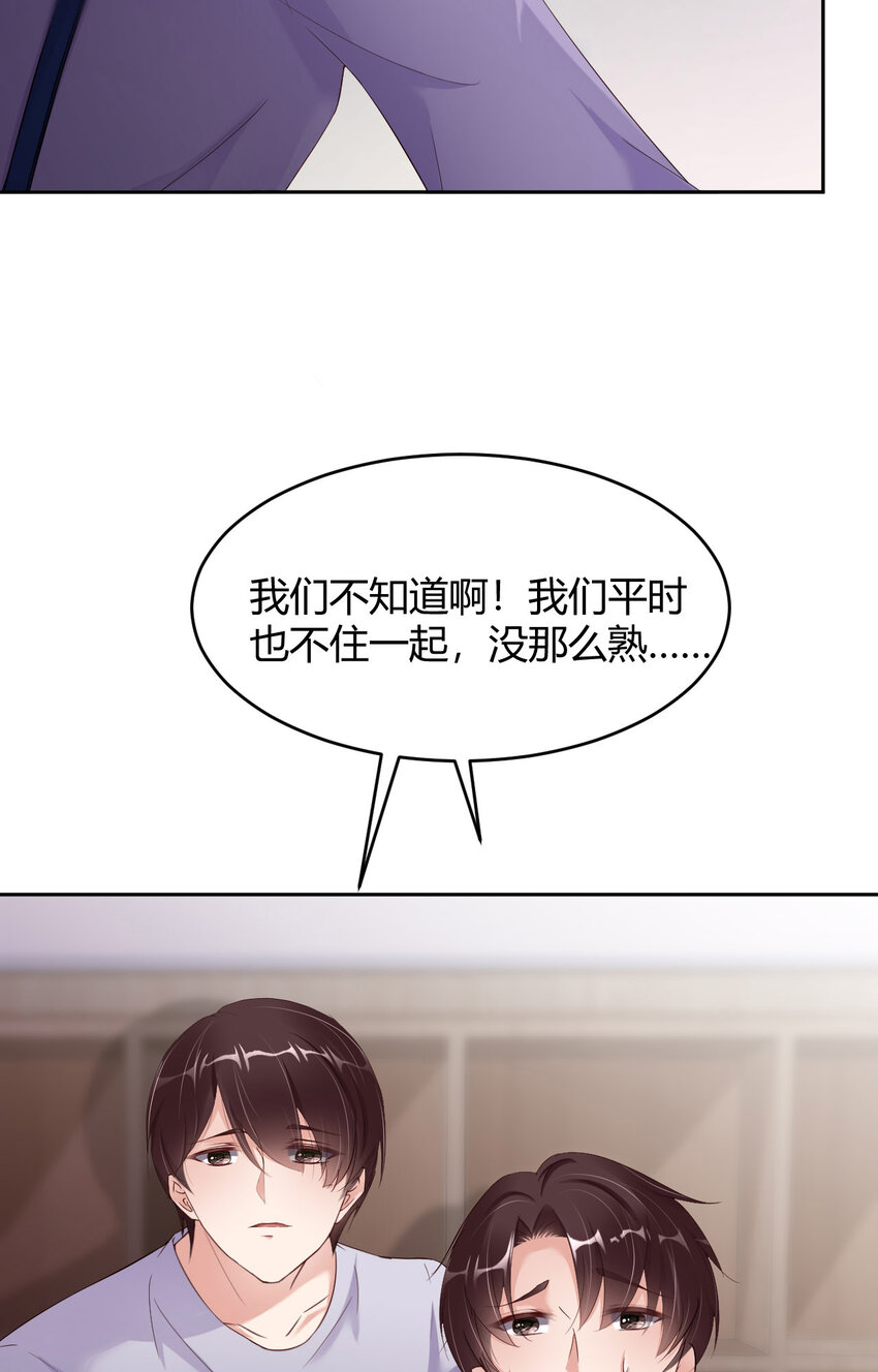 069 又来了56