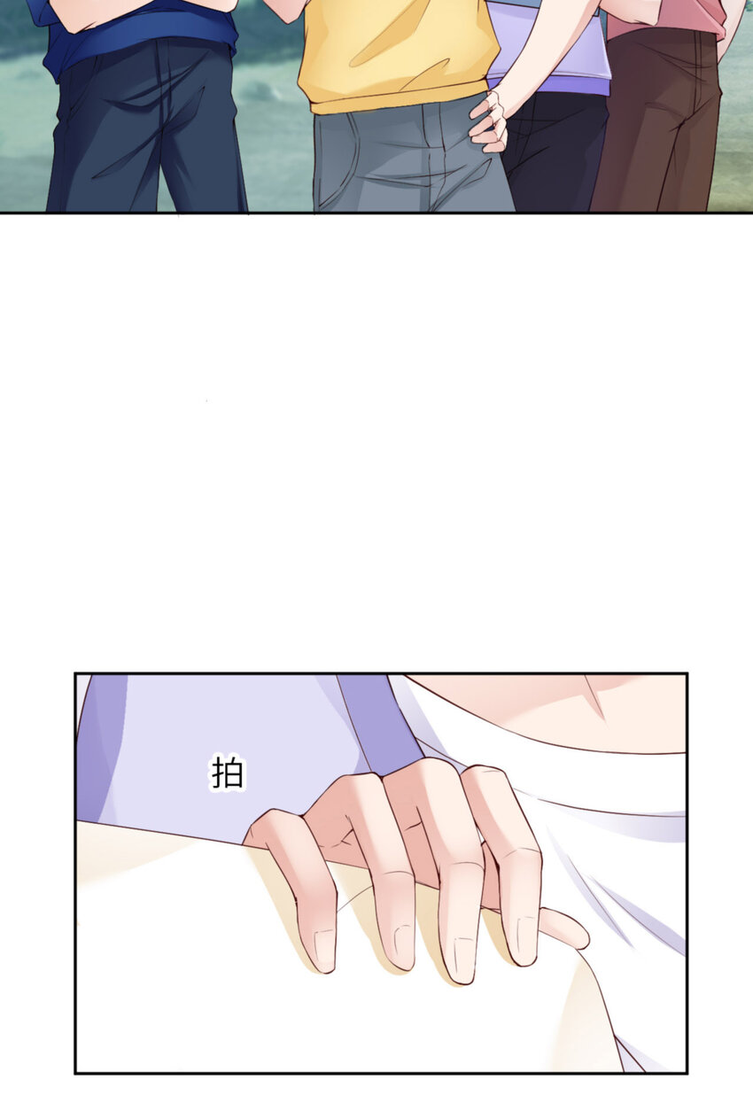 065 原来是他？52