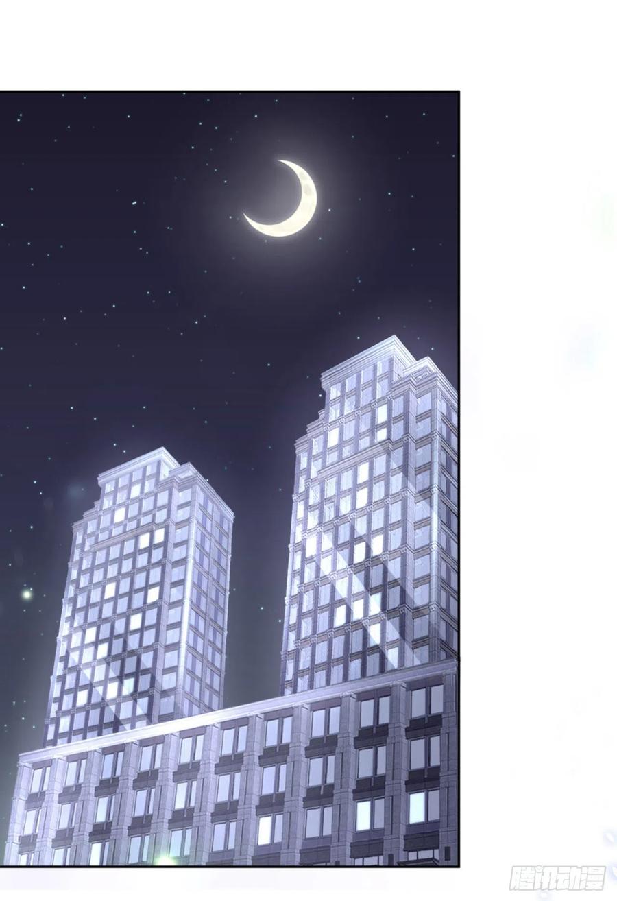 036 你太温柔了2
