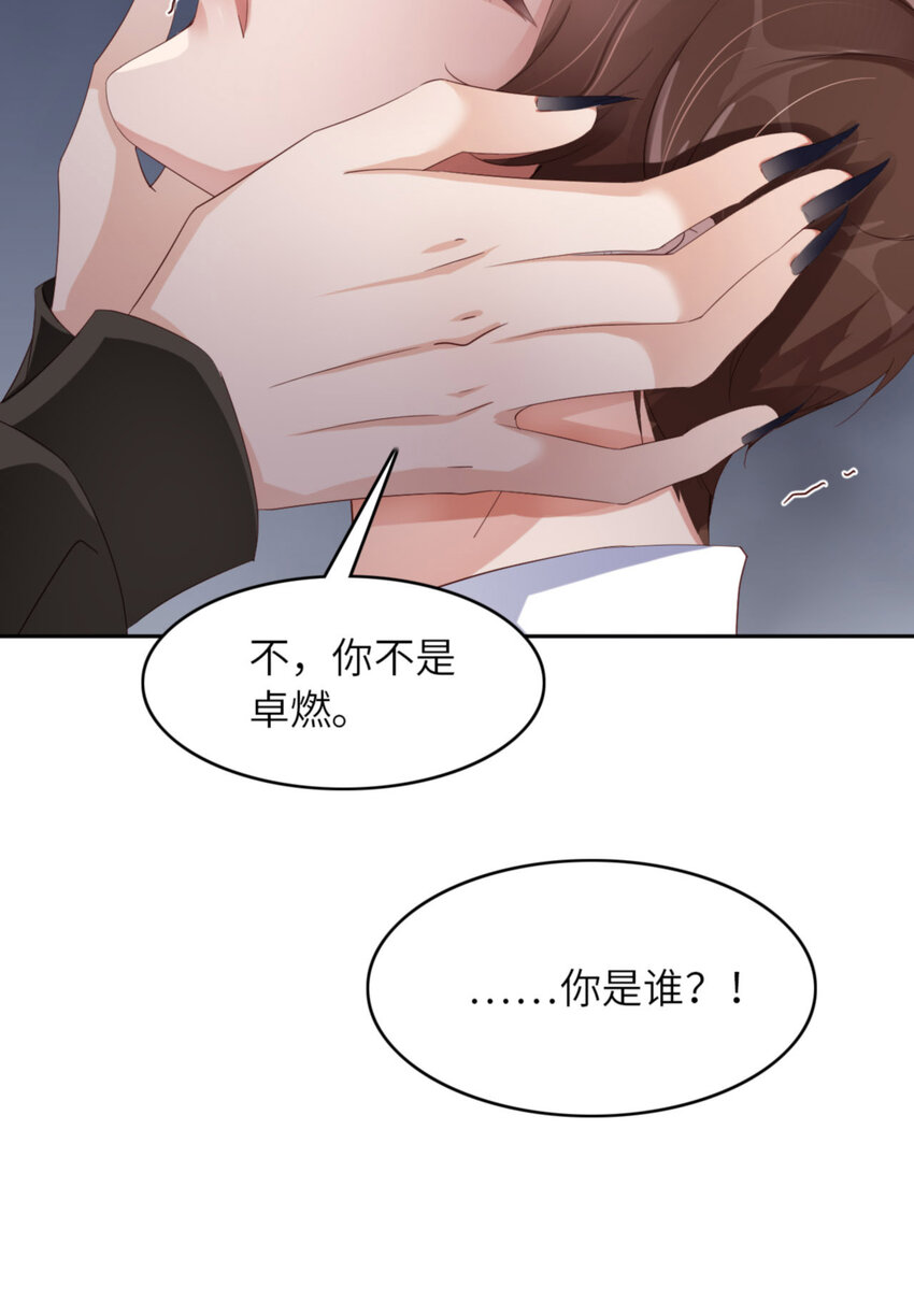 056 实验室37