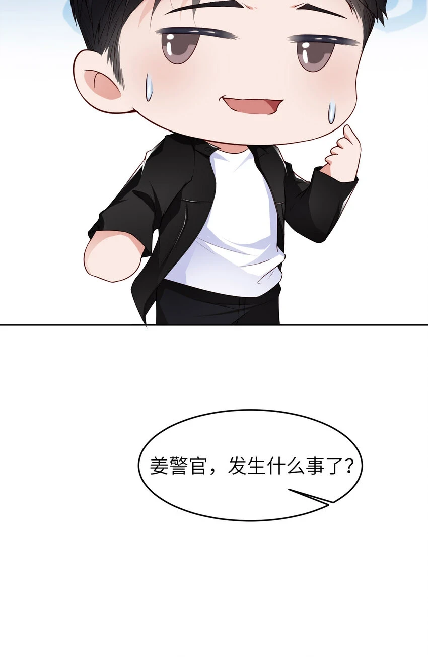 083 变异14