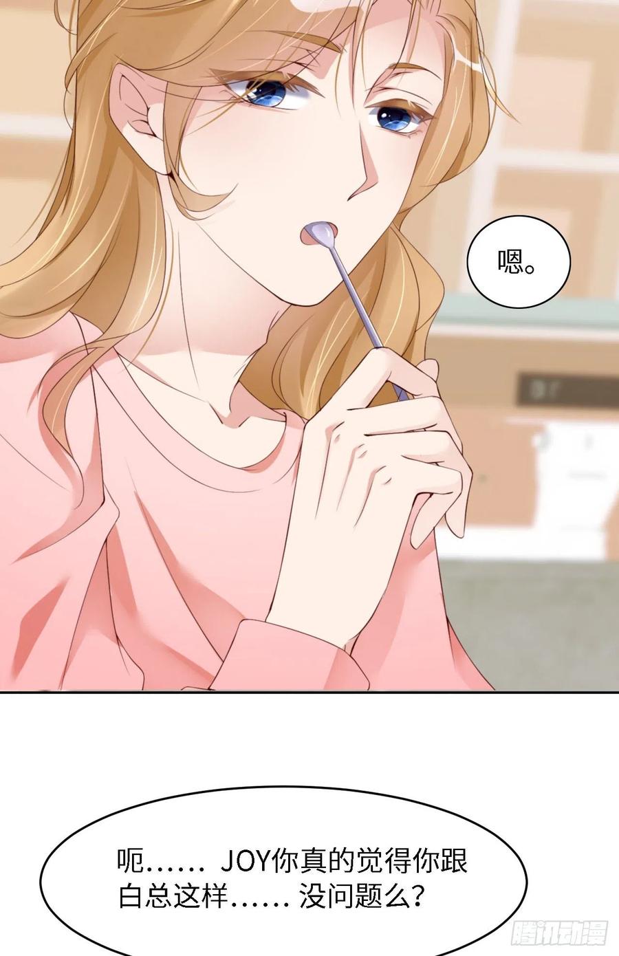 042 好热啊2