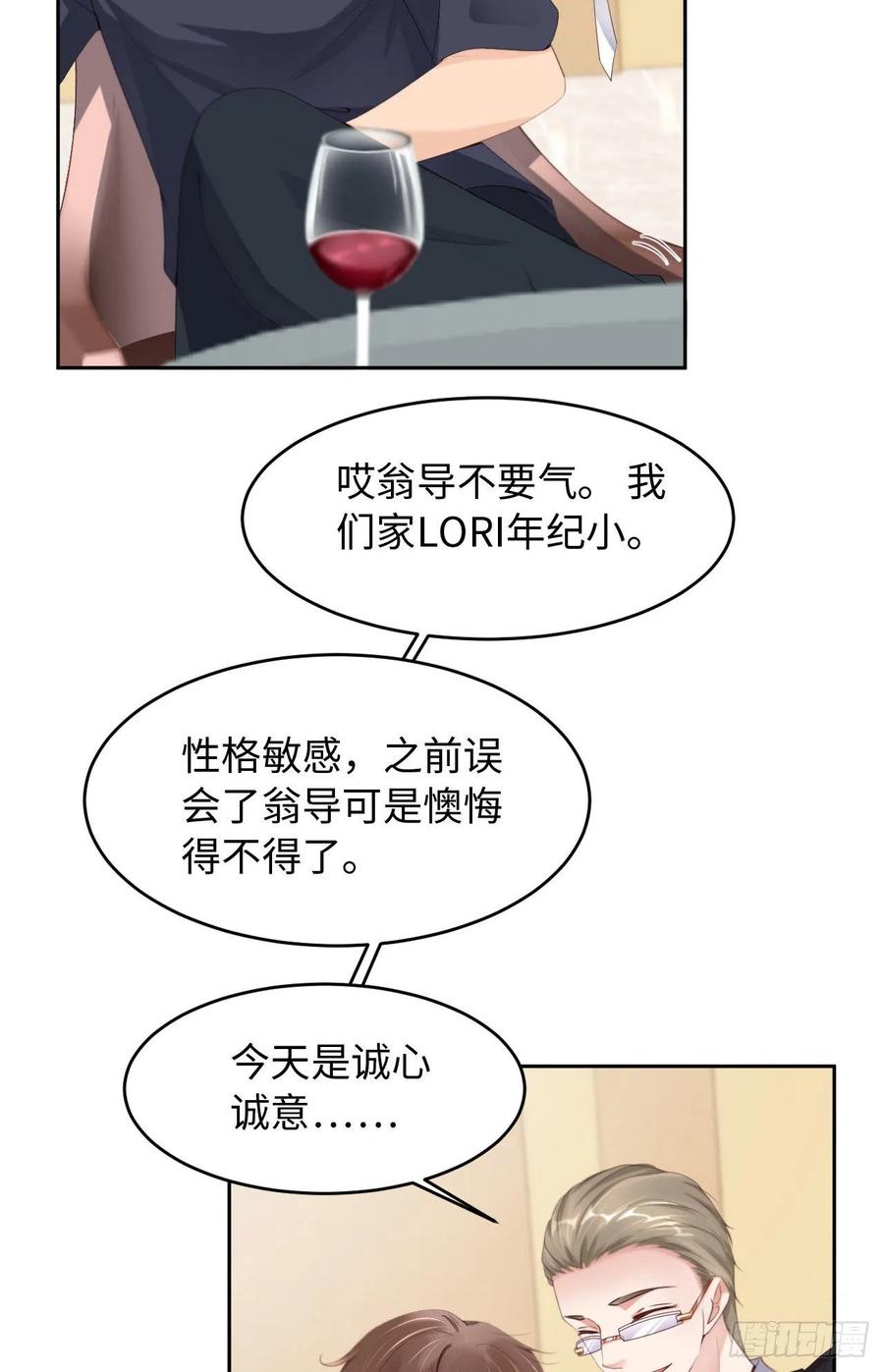 028 千里送温暖25