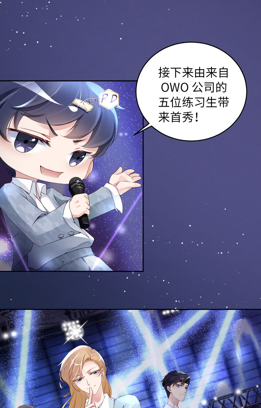 010锋芒初露9