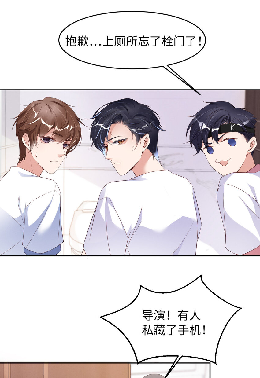 014 身在曹营心在汉32