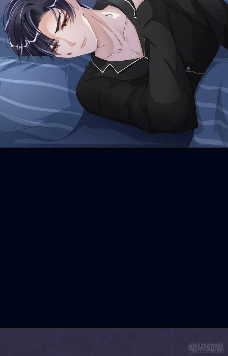 070 假如……33