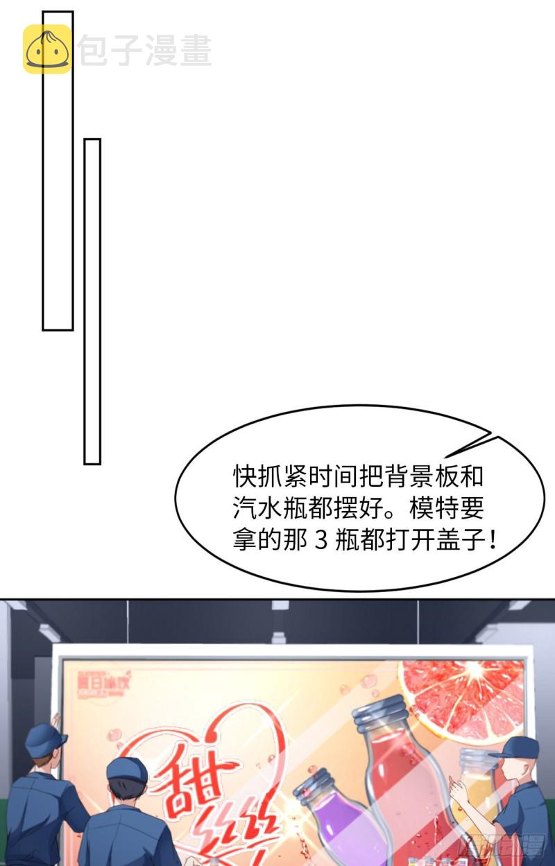 019 阴谋25