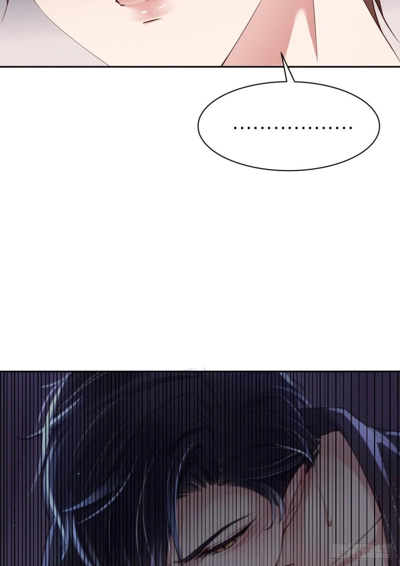 047 苍旻有偶30