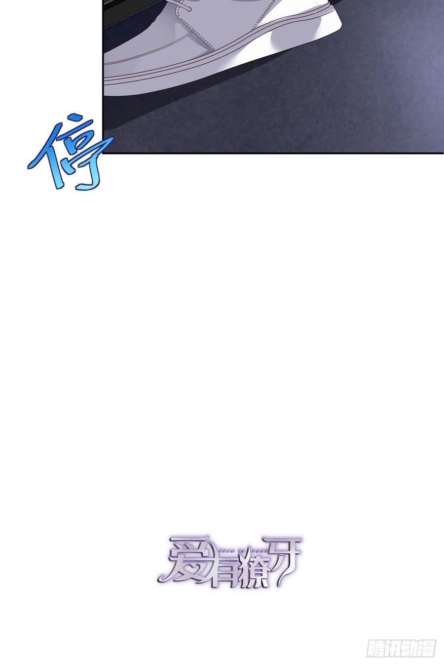 028 千里送温暖53
