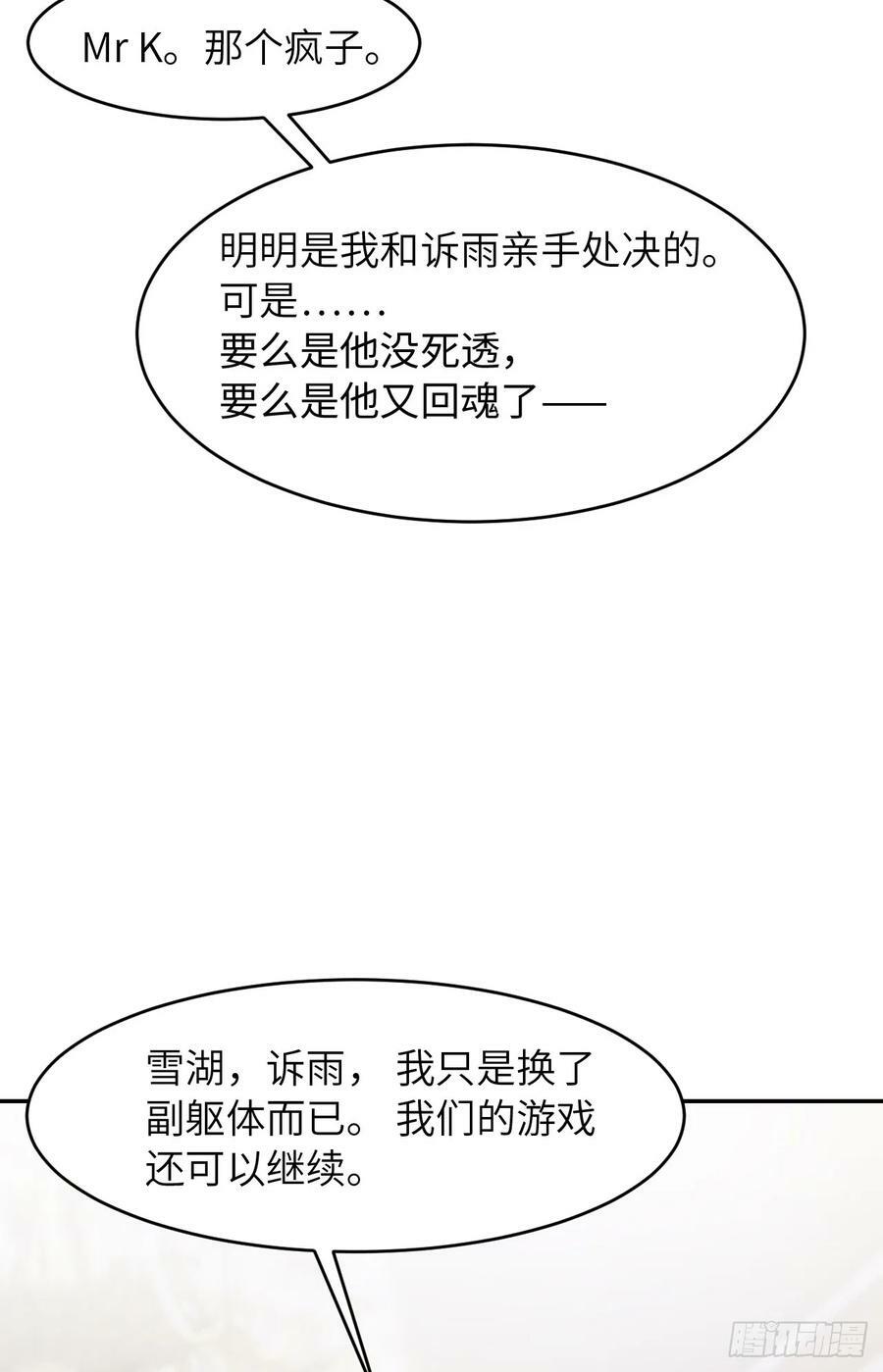 086 预感1