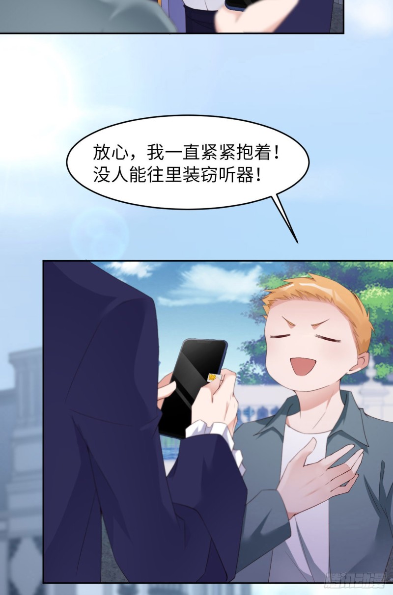 027 团聚1