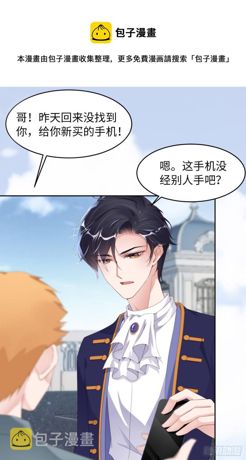 027 团聚0