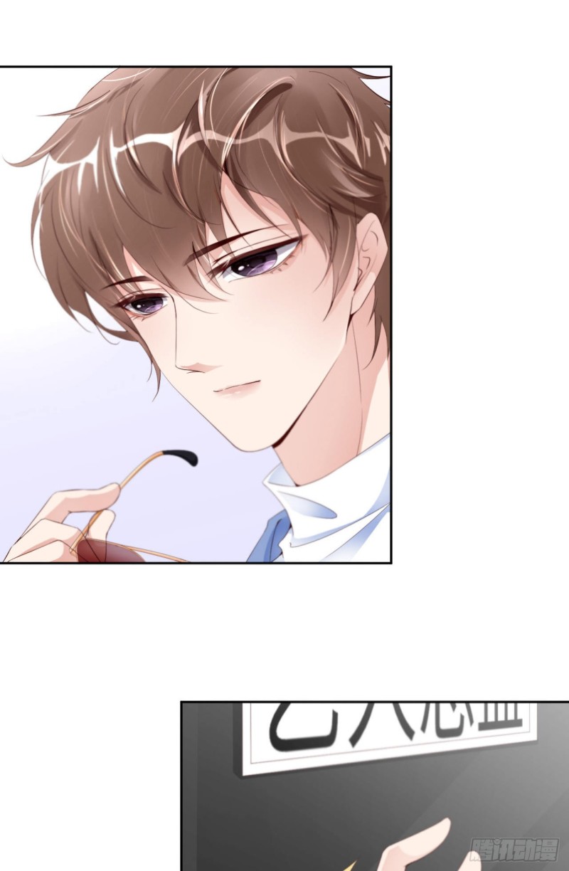 026 我不接受34