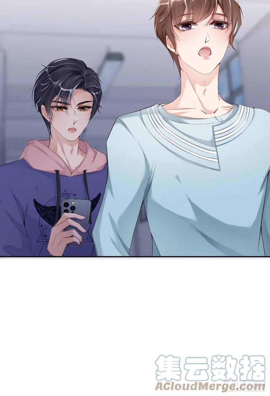 044 他是谁？！30