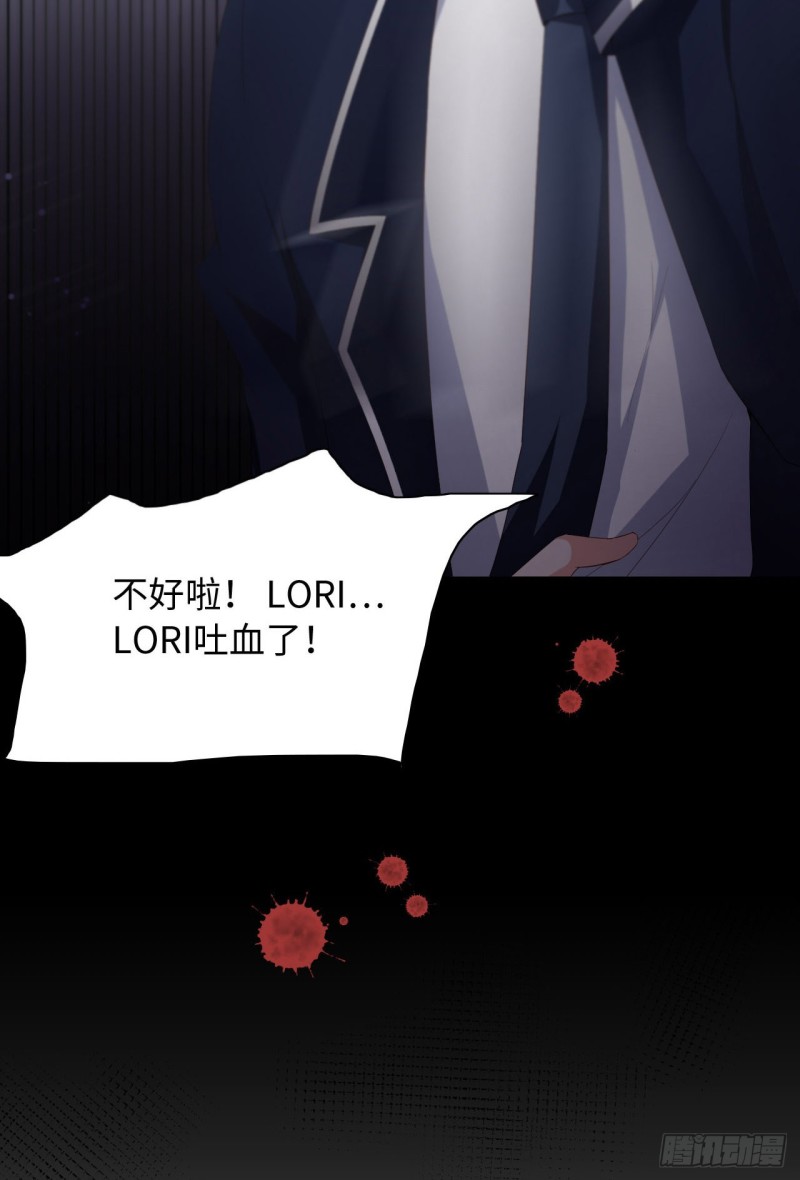 020 相遇22