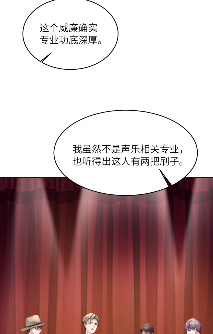 068 赢啦31