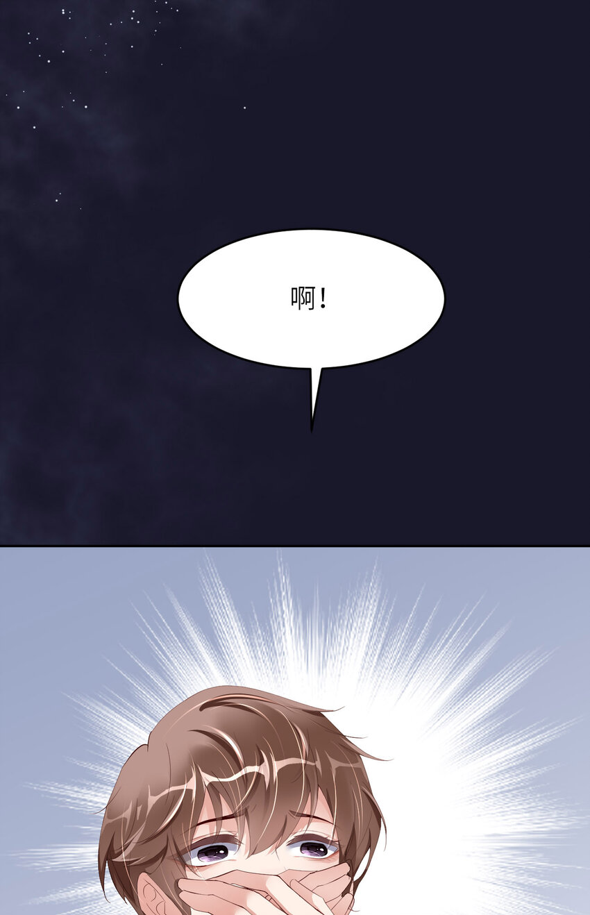 080 小骗子58