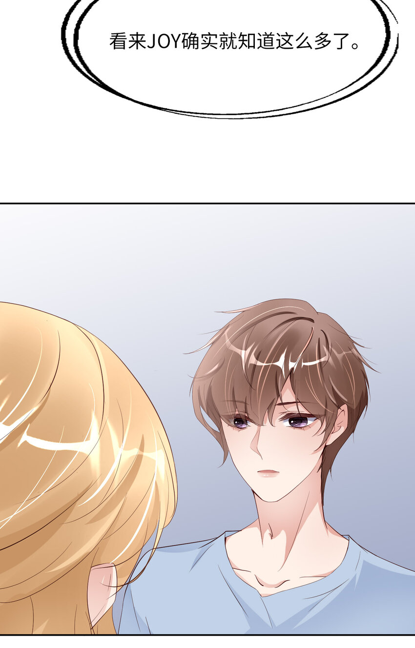 063 愿望22