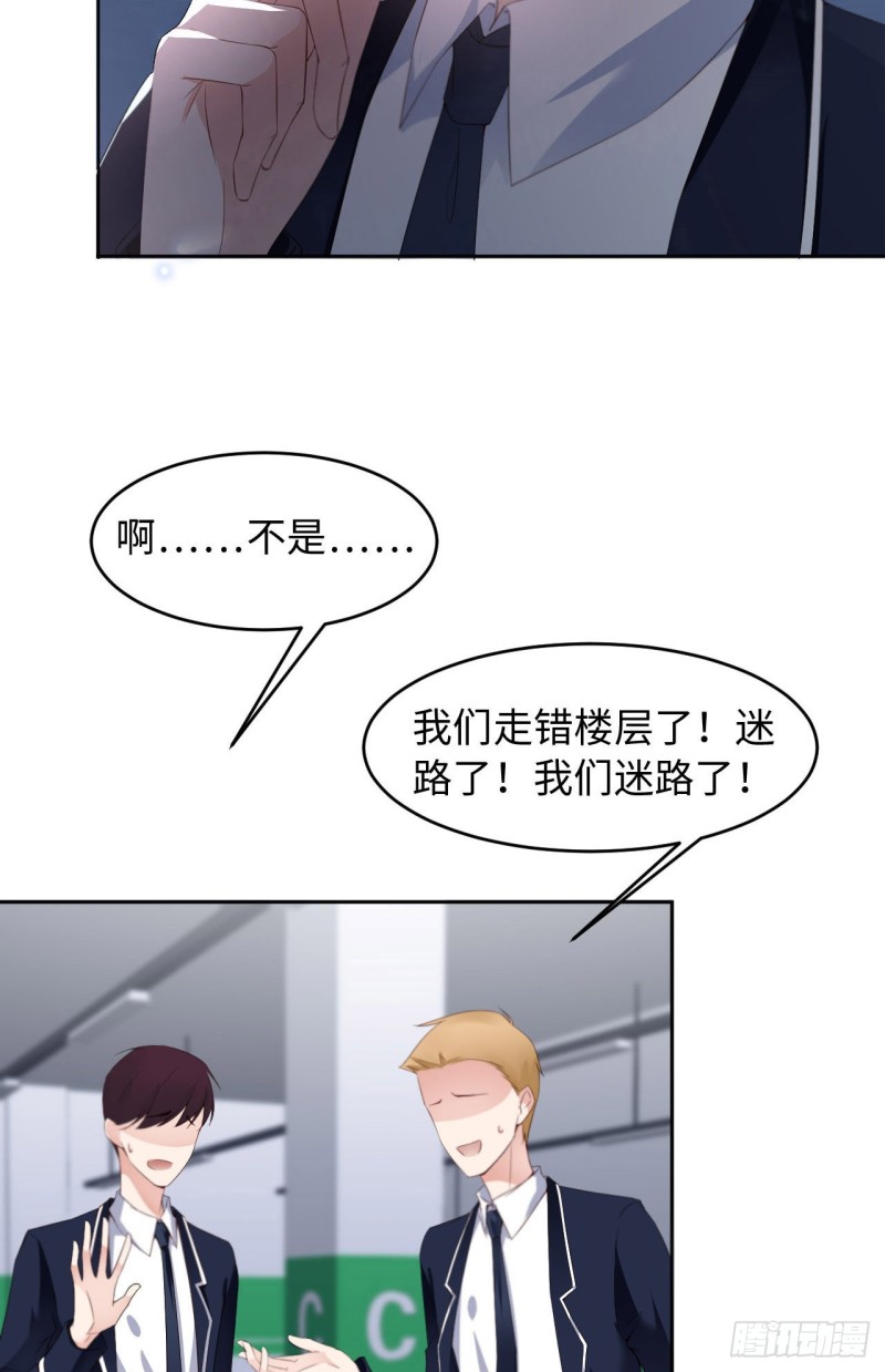 020 相遇2