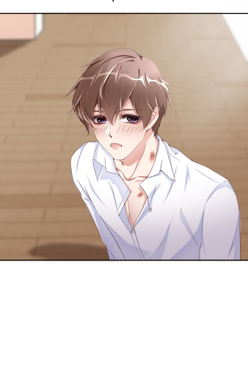 052 你没事吧？57