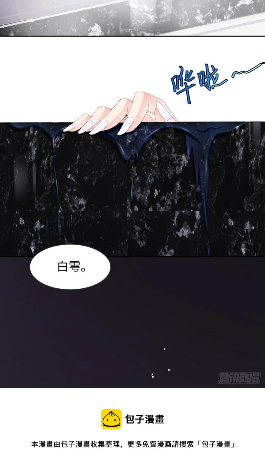 035 初始的位置4