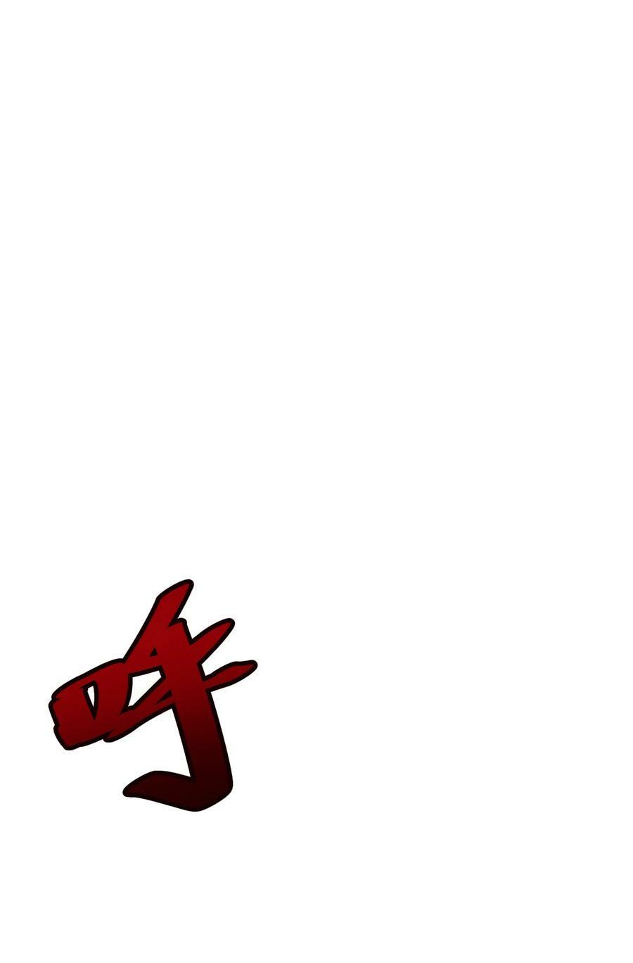 089 卓燃的弱点55