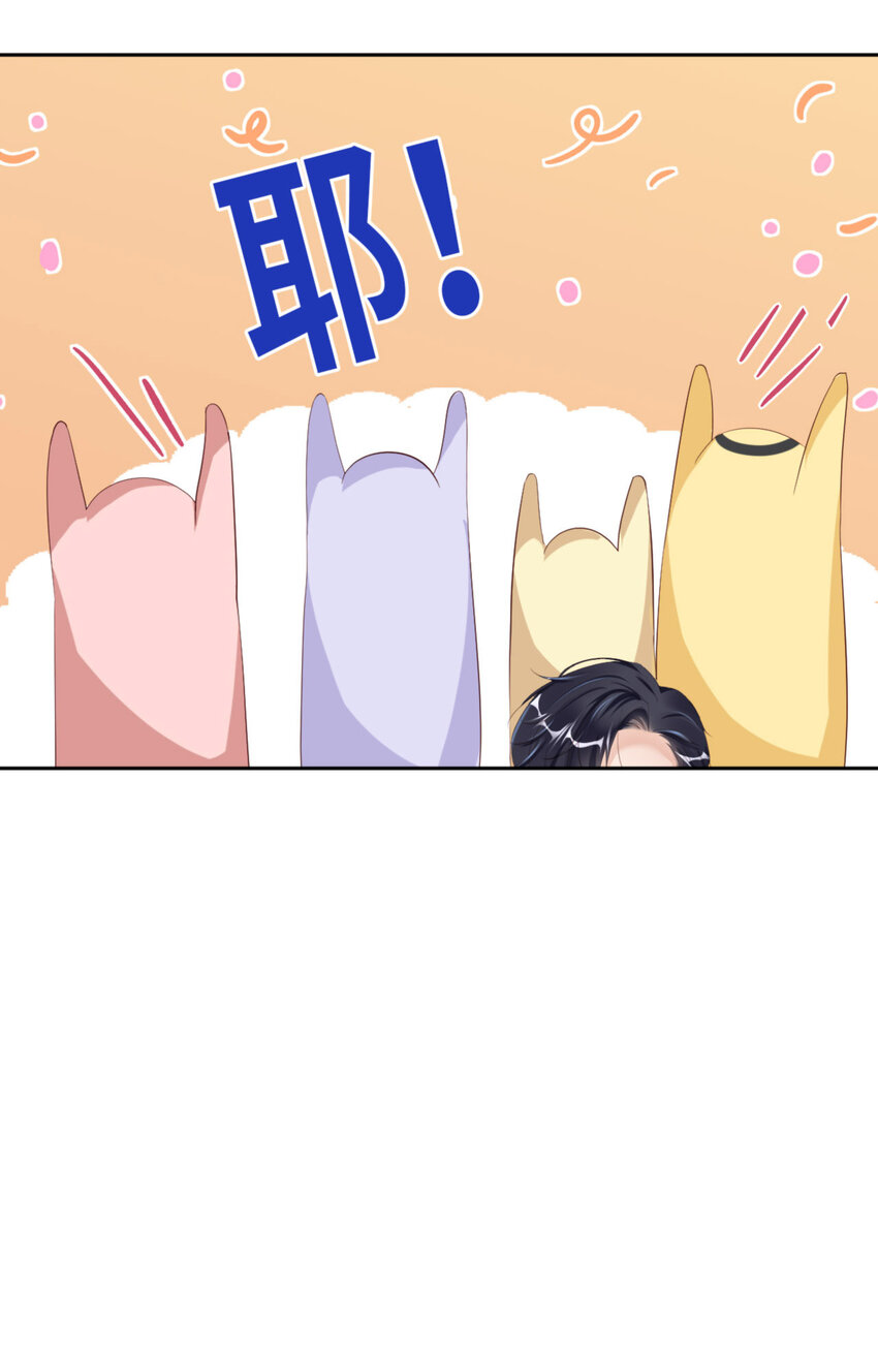 067 舞之王者35