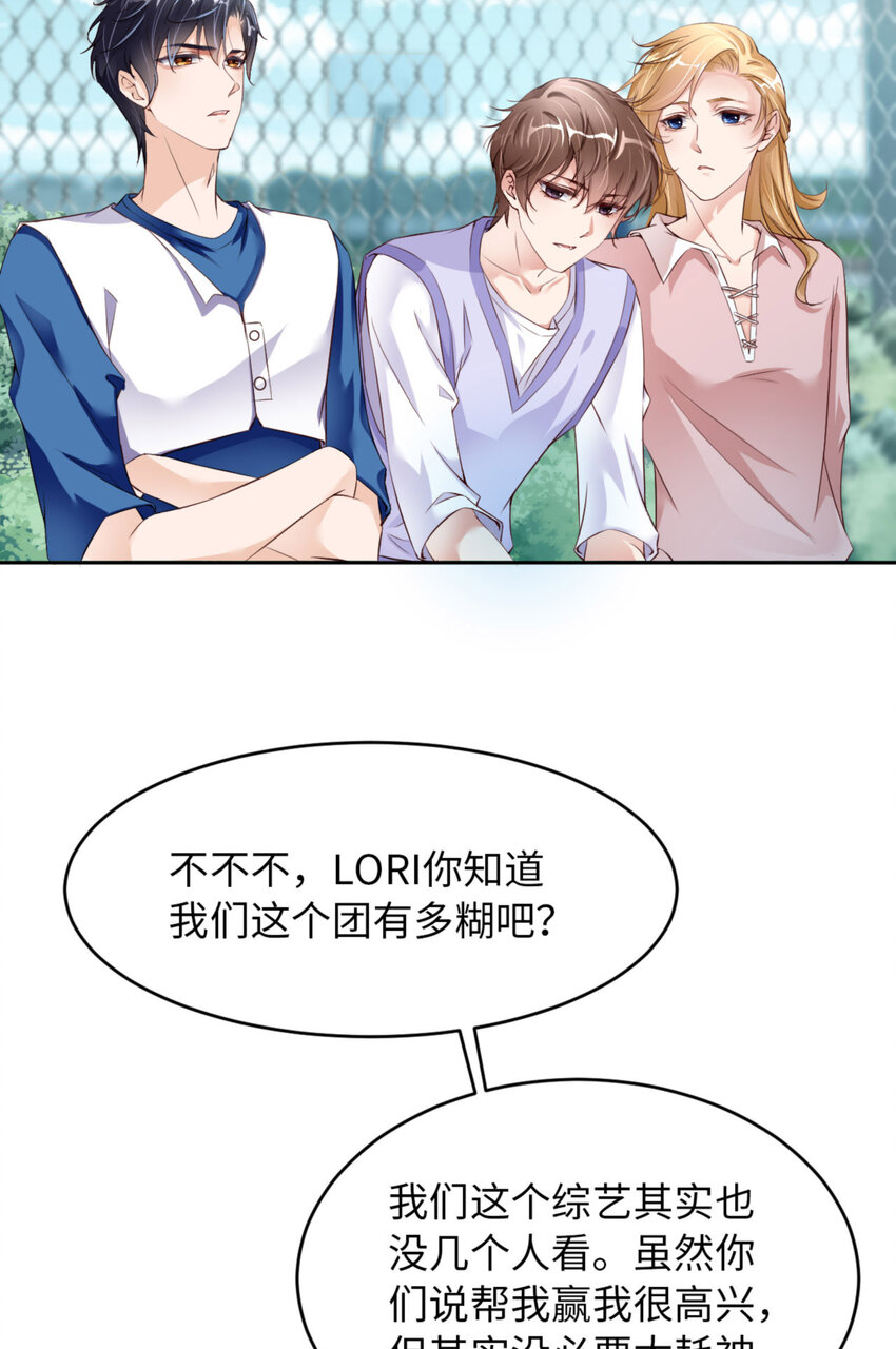 068 赢啦4