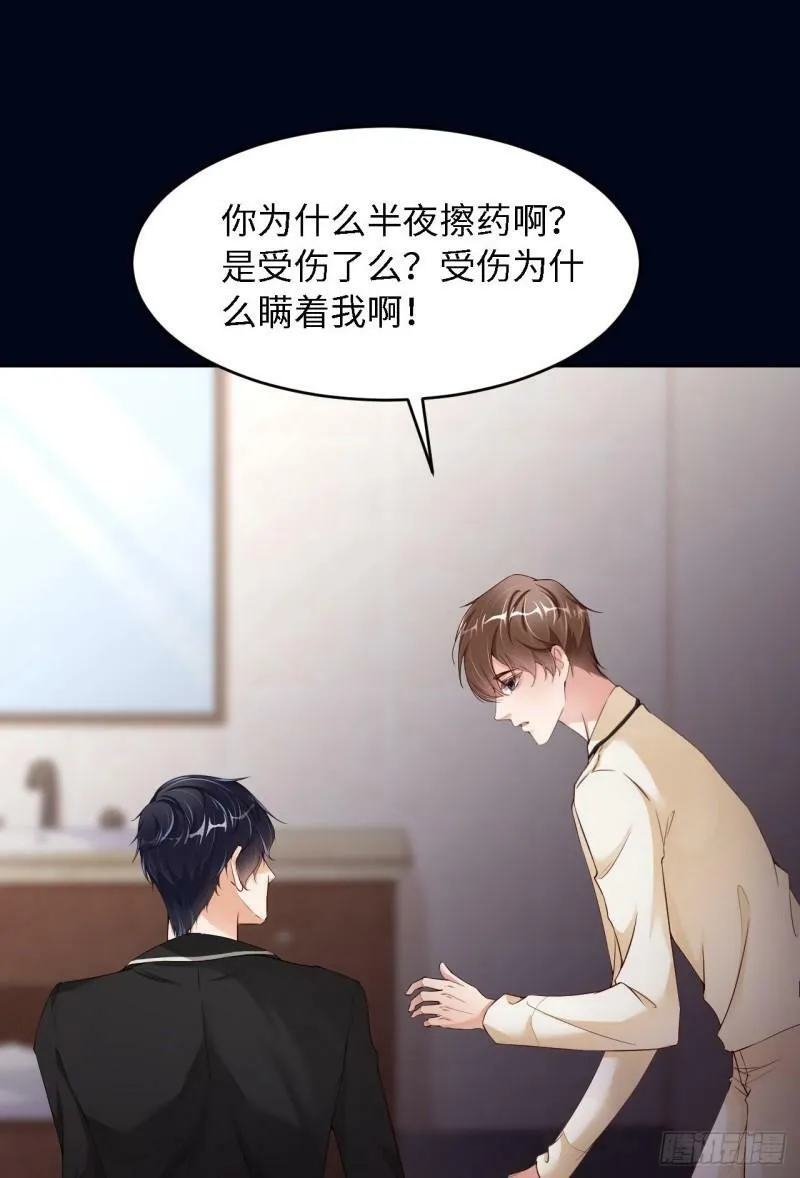 070 假如……51