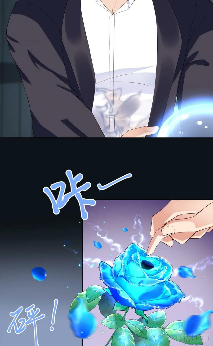 085 时间重启35