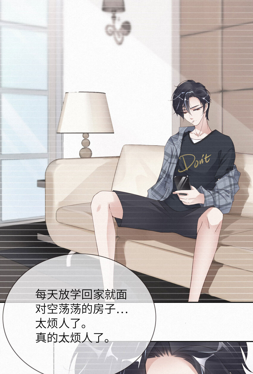 008下战书9