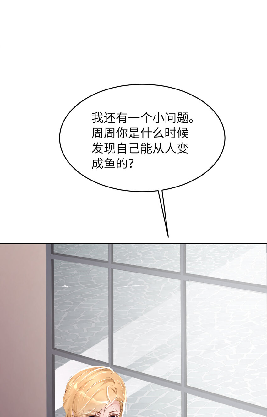 063 愿望23