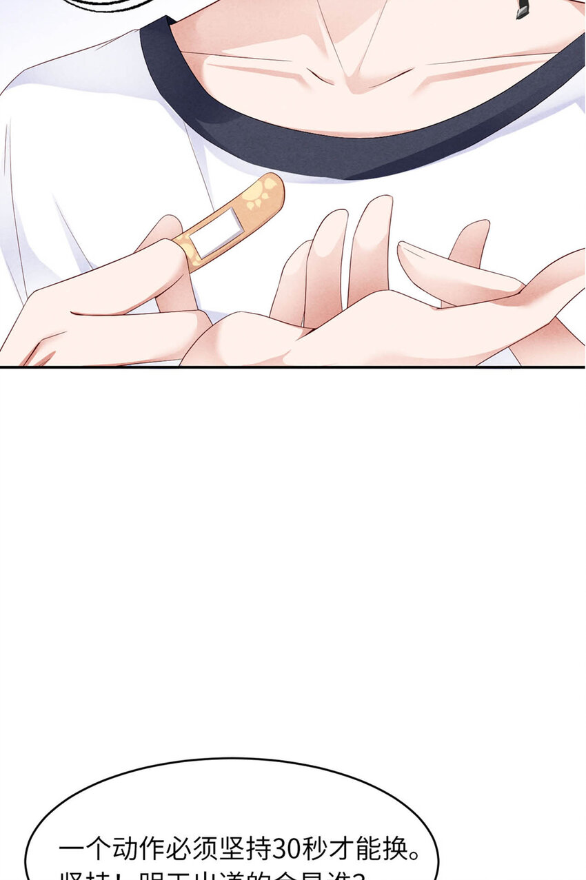 序章15