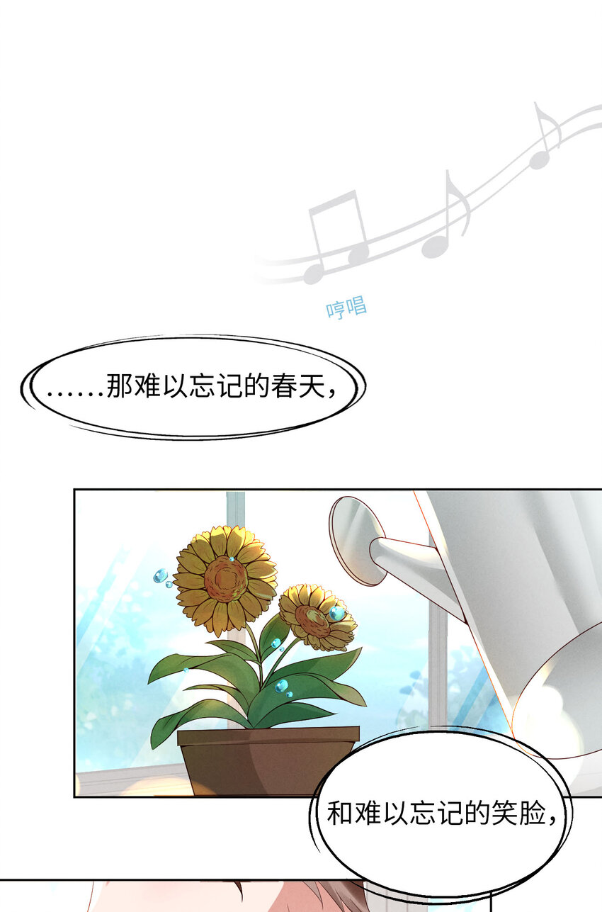 003为什么隐藏实力42