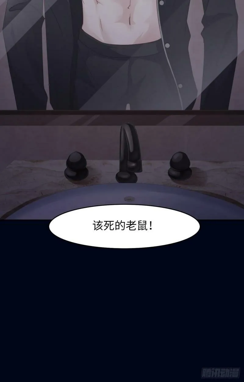 070 假如……35