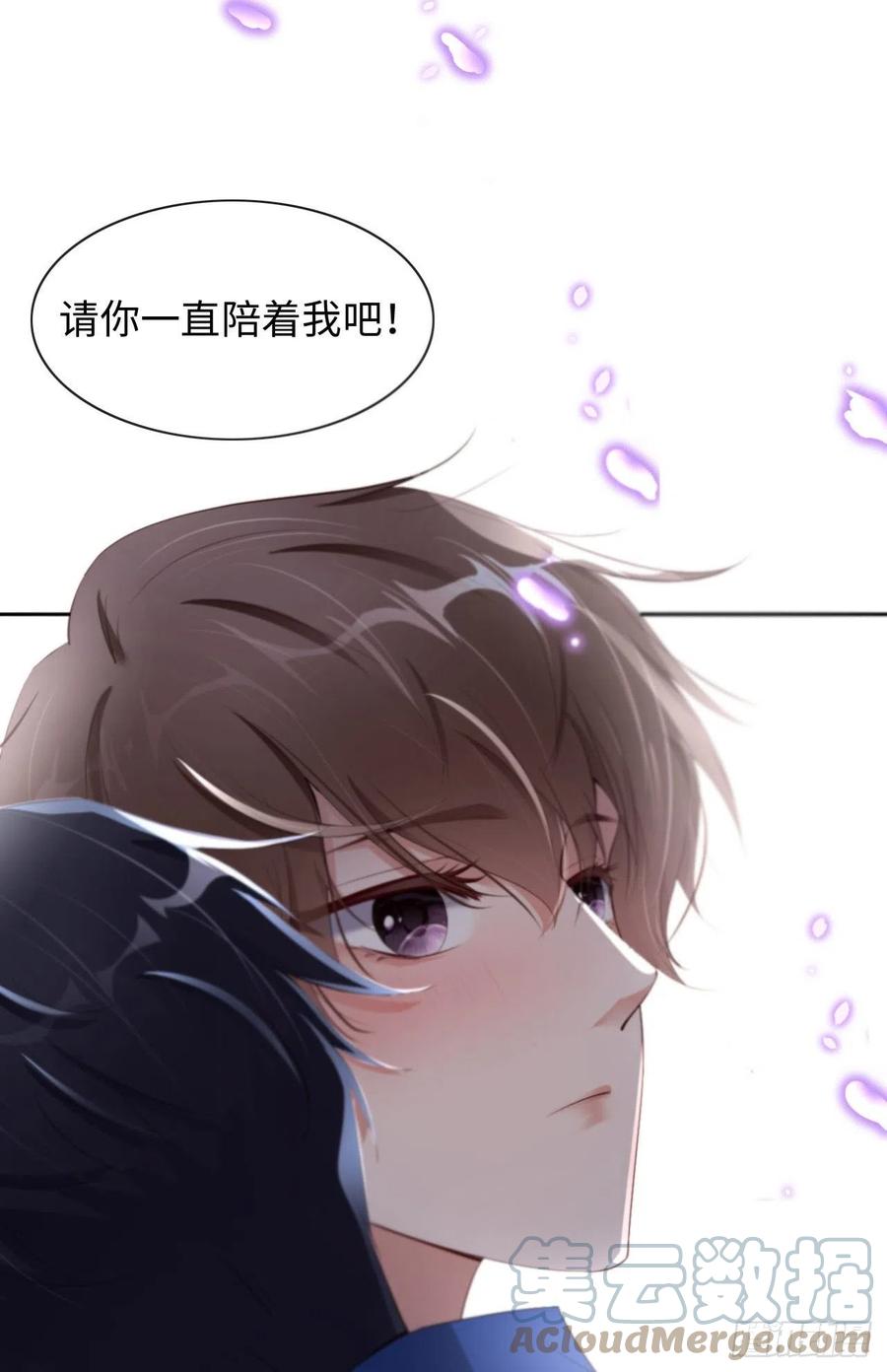 022 好喜欢你8